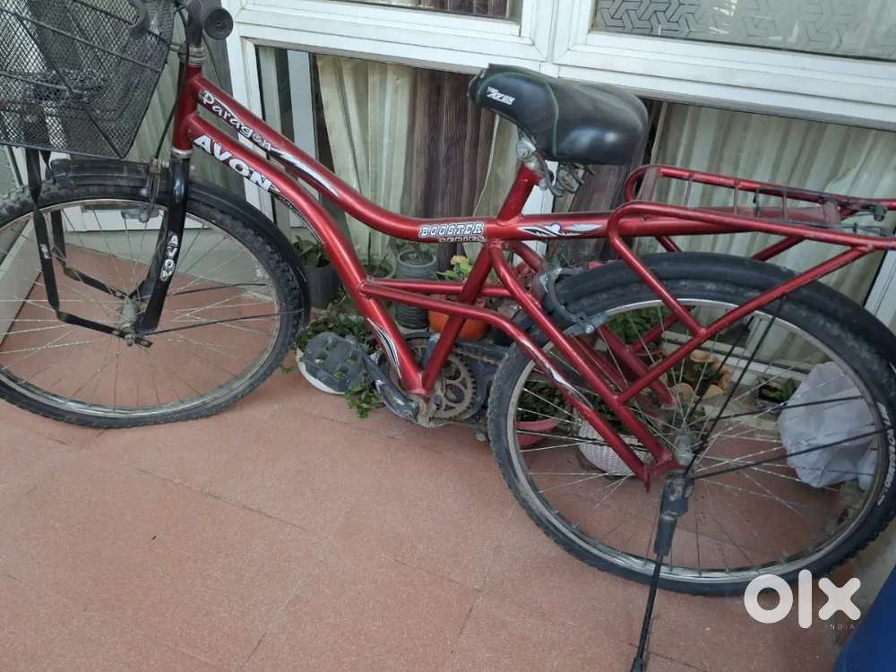 Small size bicycle