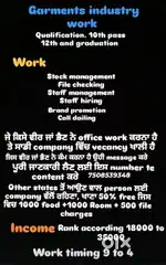 Direct selling industry