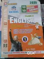 College and school books
