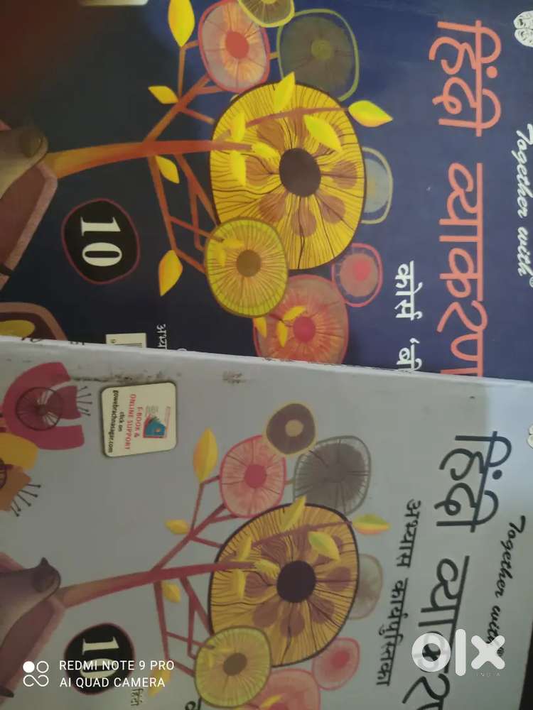 No.1 books for 10 extra practice