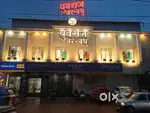 Yuvraj var vadhu supela bhilai