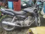 Gadi vikaca aahe