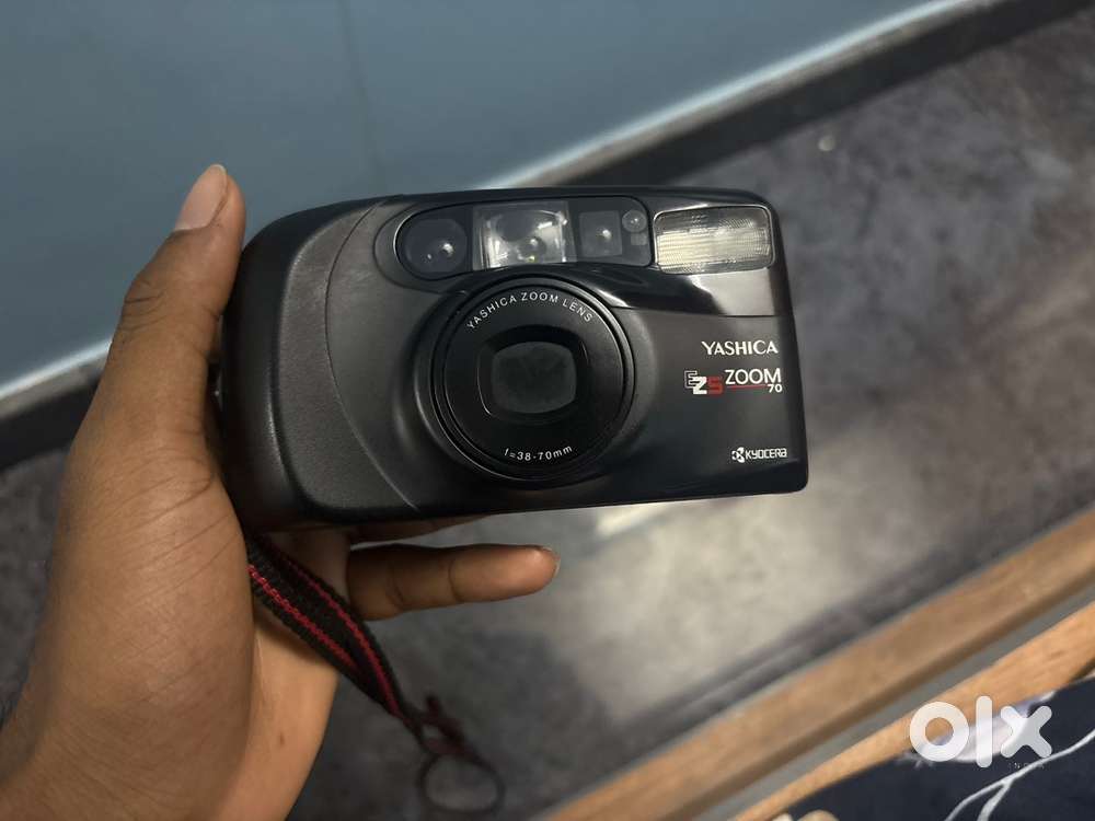 Vintage camera