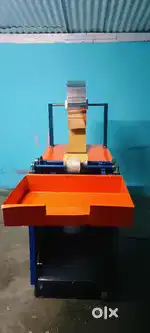 Dhonna making machine