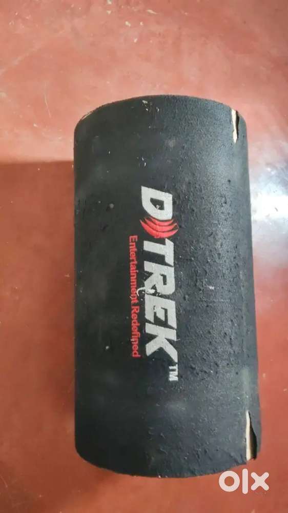 D-TRAK SUBWOOFER 2 IN 1