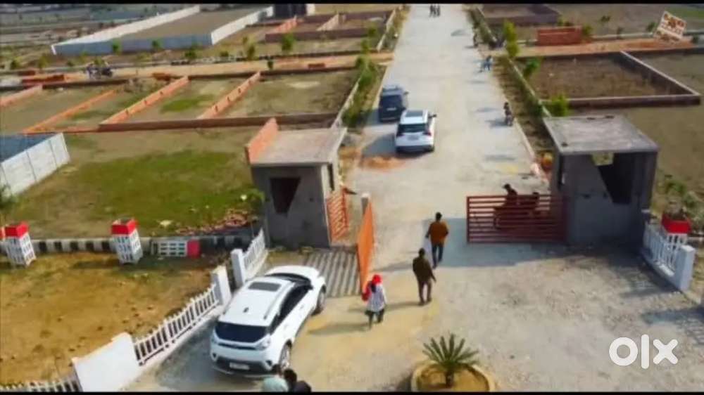 लखनऊ में प्लॉट लेने के लिए संपर्क करें