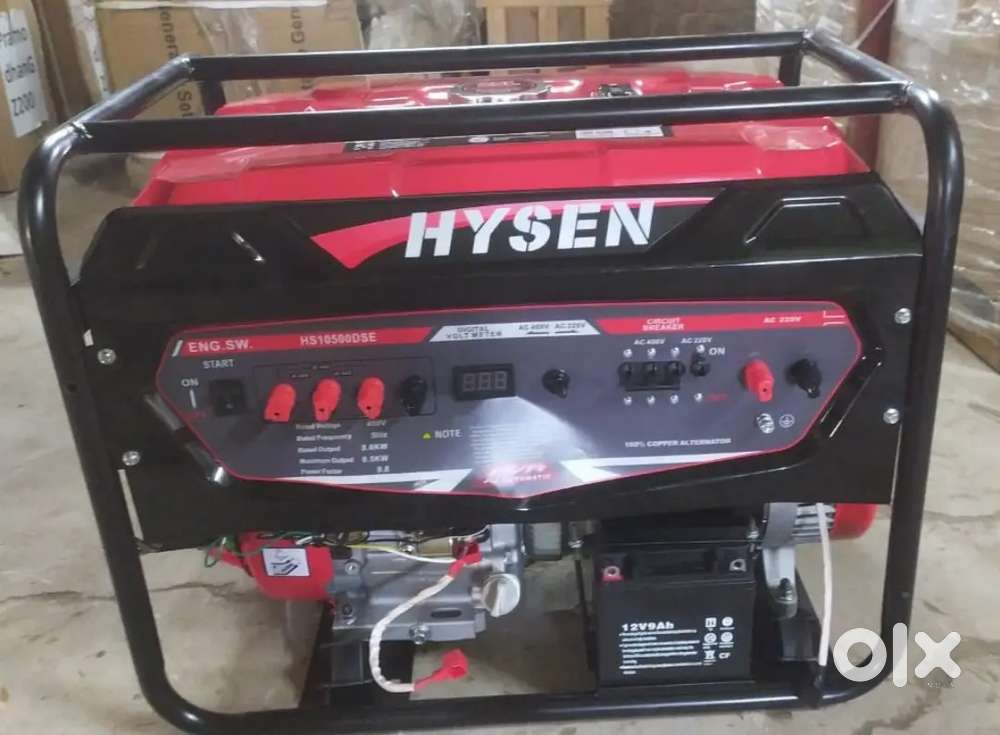 1KW TO 10KW GENERATOR