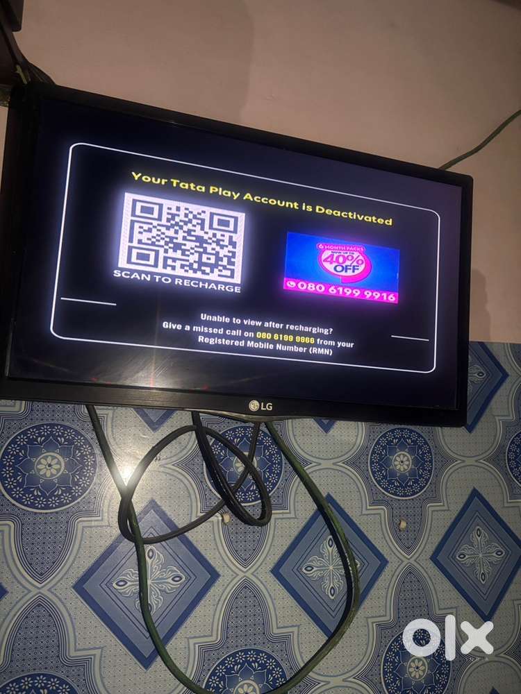 LG lcd TV - LG LCD TV