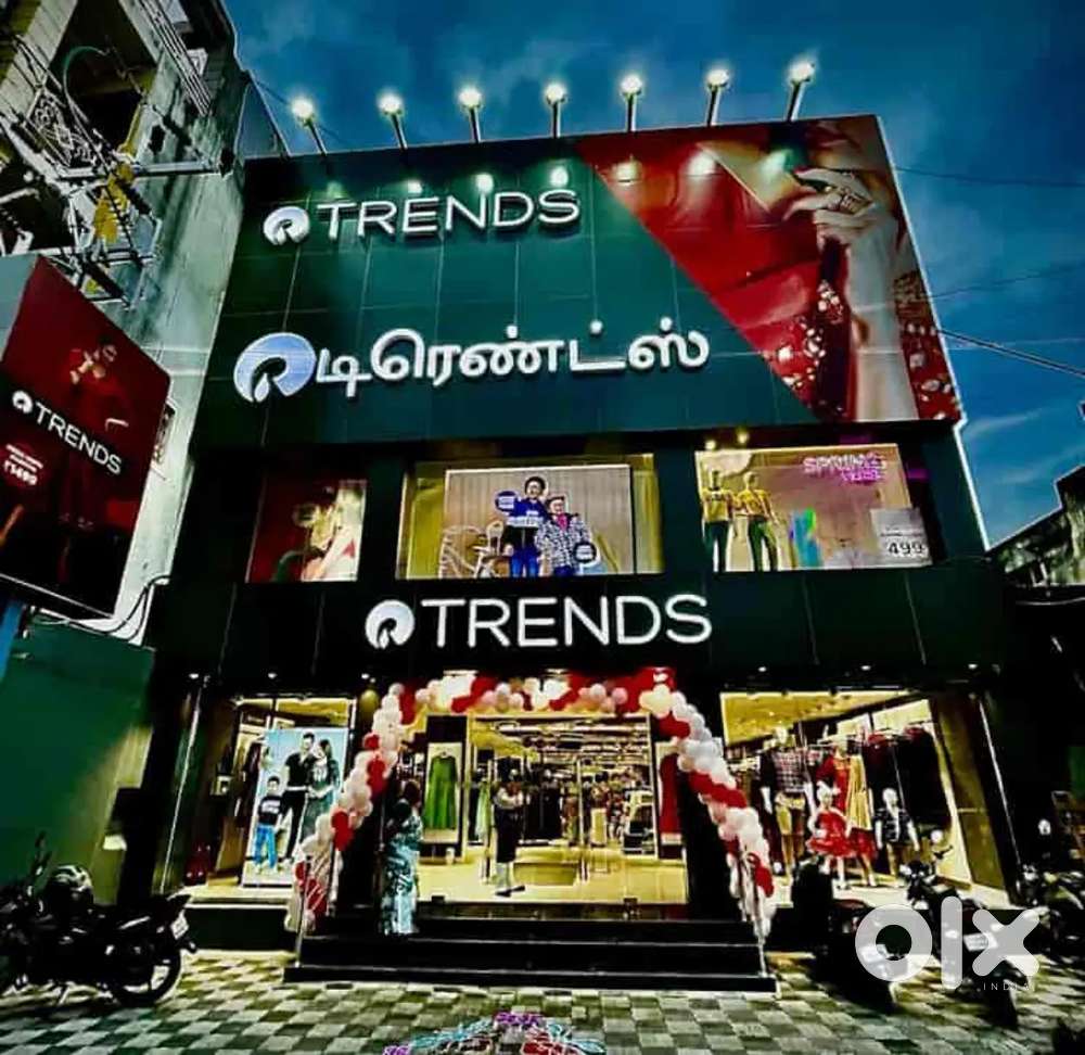 HIRING FOR TRENDS MALL JOB IN LUCKNOW AND SITAPUR LOCATION !!