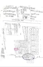 Plot sale in Trichy (Thiruverumbur-Palanangudi)