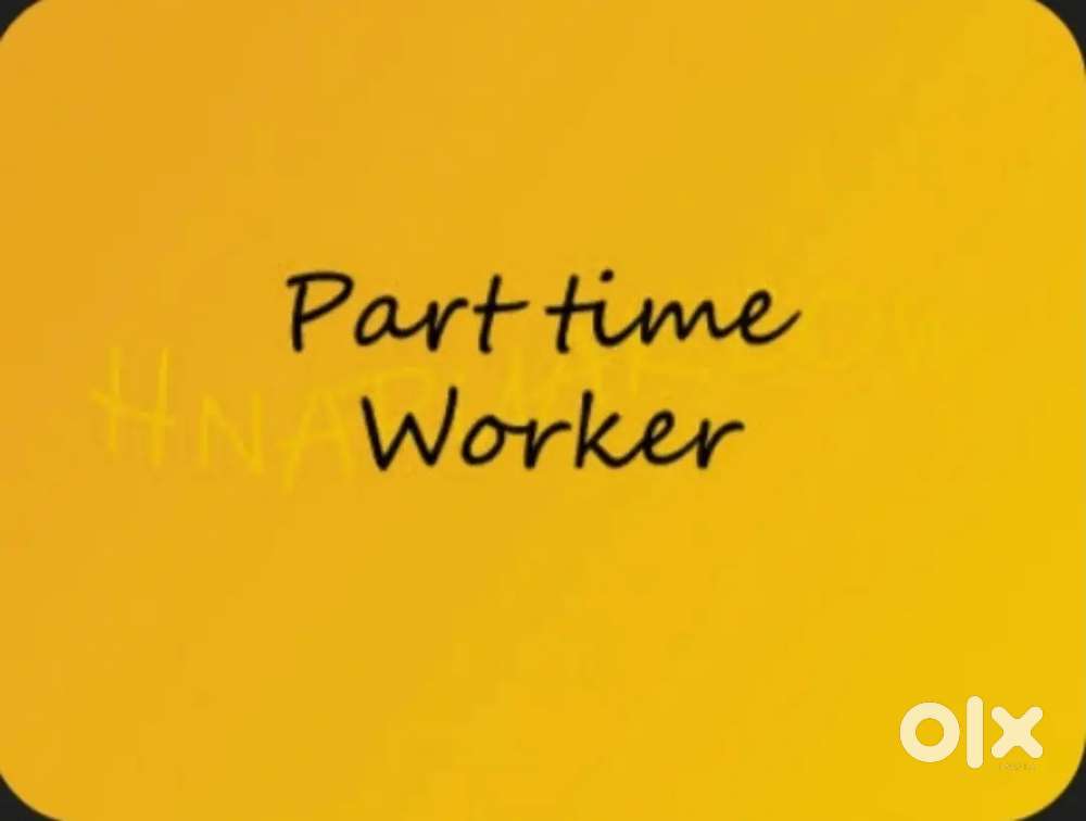 Required female staff online job opportunity.