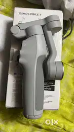 Dji osmo mobile gimbal 7