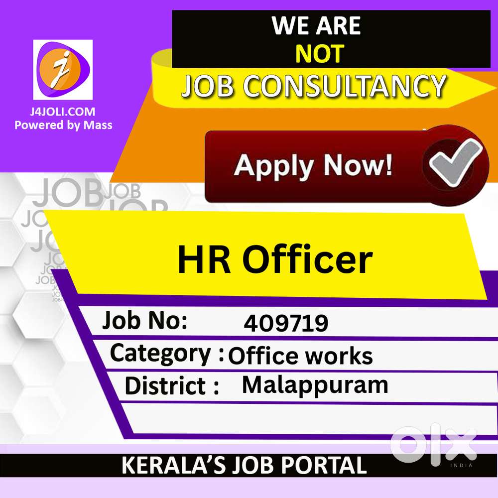 HR Officer - [409719]