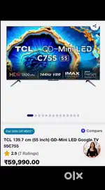 TCL 55C755 QLED 4k 55-inch