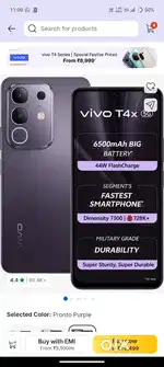 VIVO T4X 8/256 GB