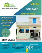 Near Tilak hospital main highway agra road Jaipur