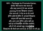 Online business vacancy openfrom/students/house wife treadsnal person