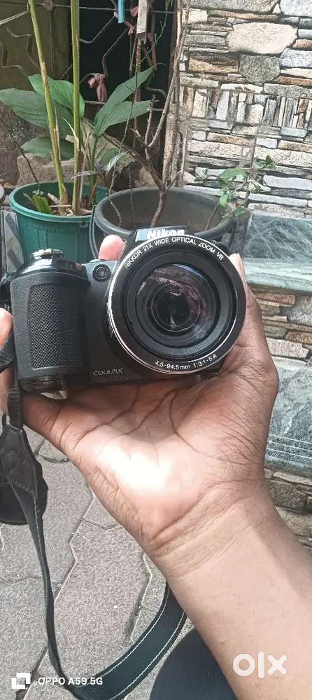 Nikon colour pix l120