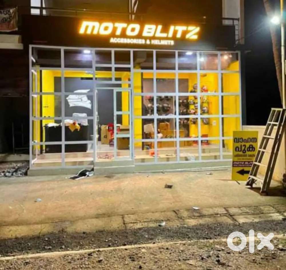 Pollution testing center(വാഹന പുക പരിശോധന )