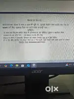 Jhalawar से 3 km की दूरी पर मुंडेरी मे (बारां मेघा हाईवे) मेन रोड पर