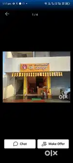 Desi tea master franchise