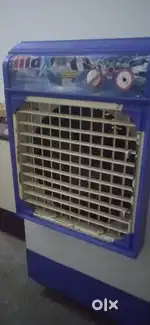 Air cooler