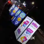 Advertisement Tricycle For Sale