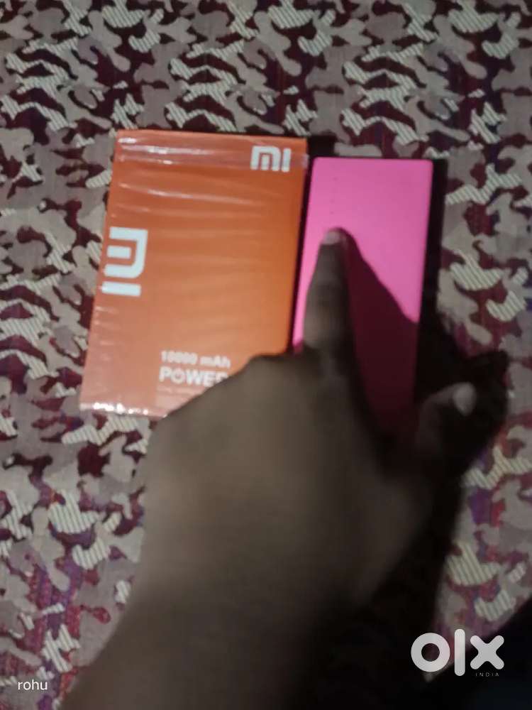 Power Bank of Mi