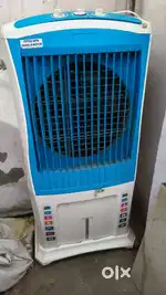 I want sale a Coolar