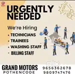WANTED STAFF