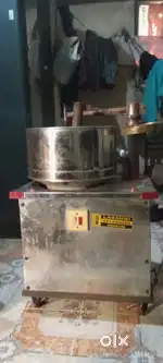 Grinding machine