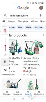 milking machine