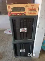 Spikar and amplifier