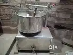 Hotel grinder