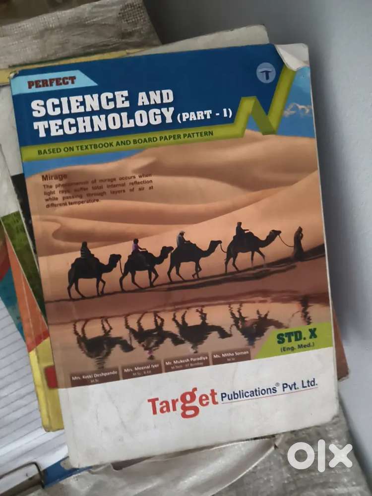 21 set of science and technology std10