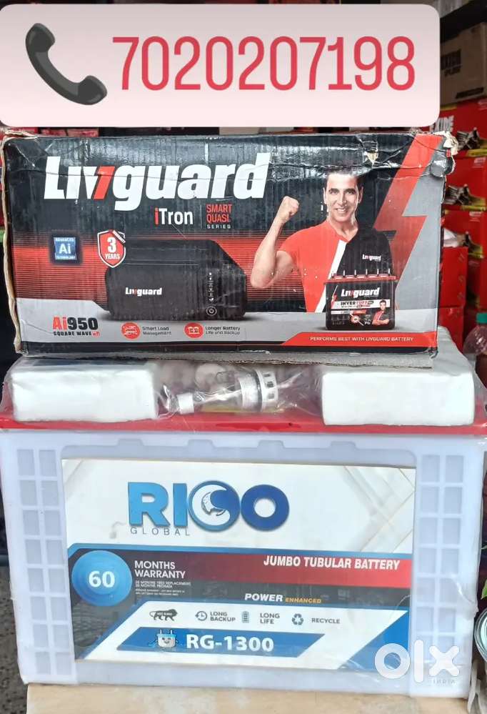 BRAND  NEW INVERTER BATTERY