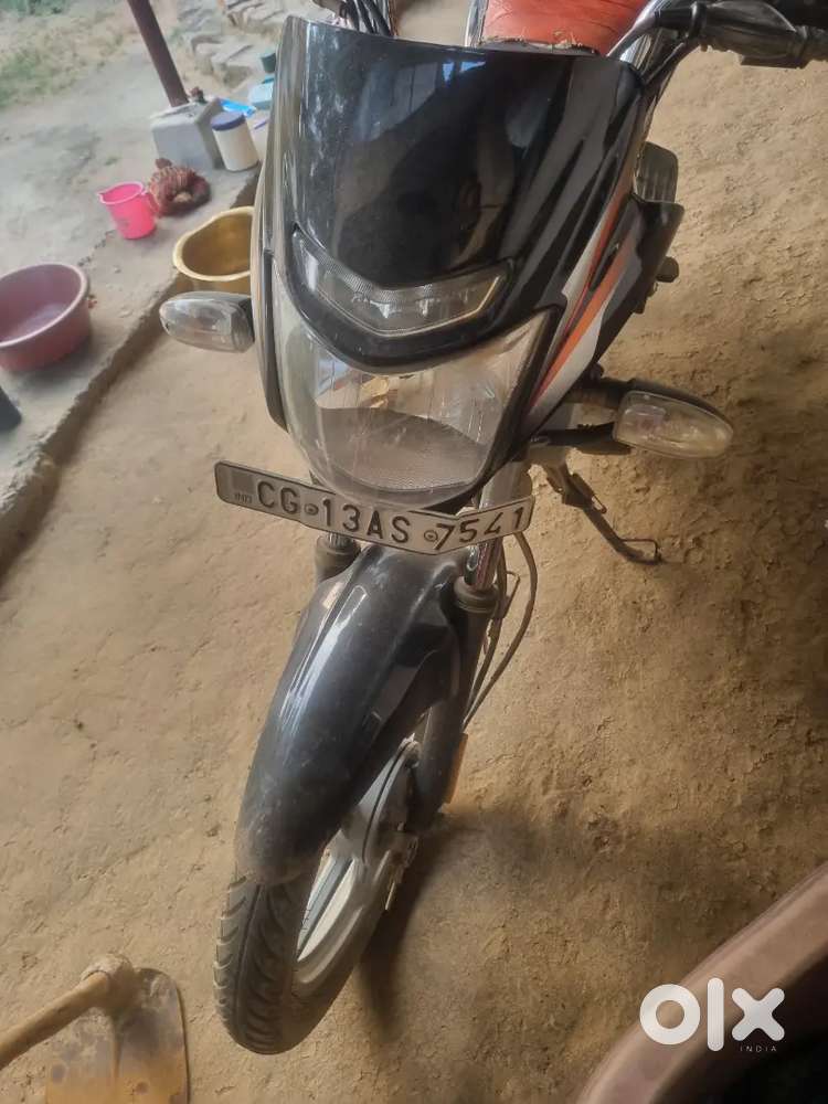 New lena hai