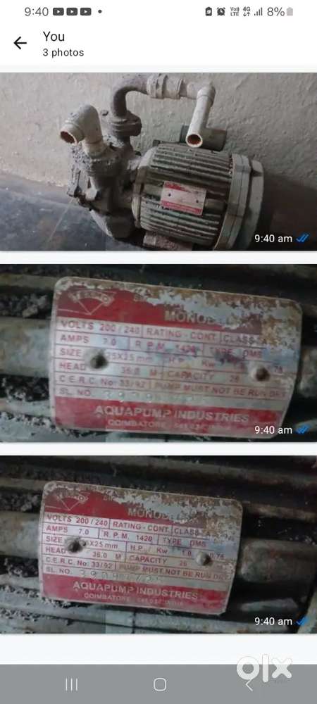 Water motor for sale