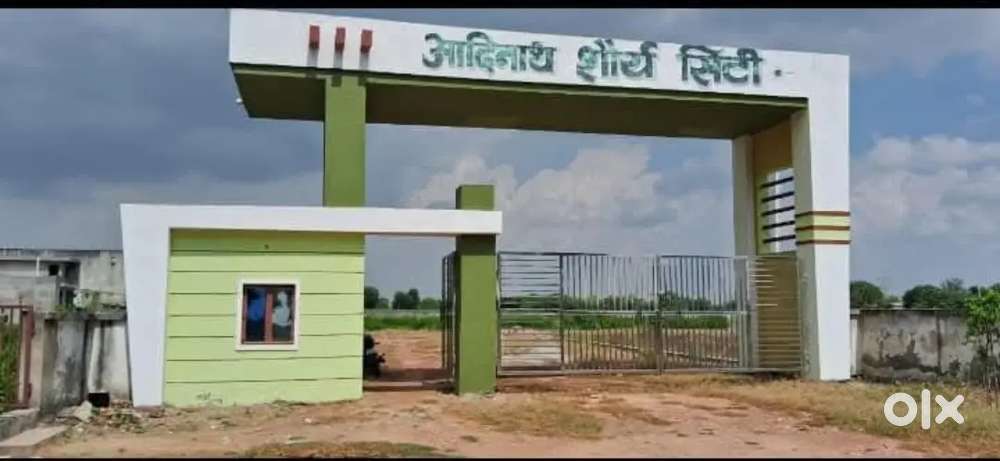 Plot For Sale , Near By Agra Civil Airport Malpura Gamri