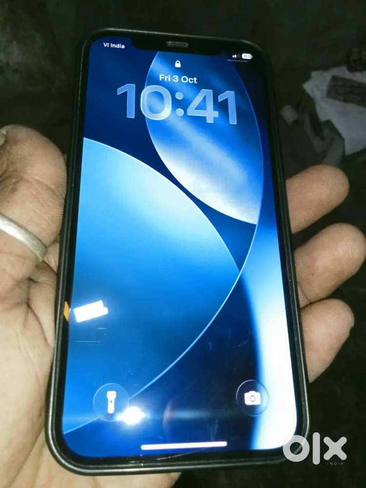 iPhone 12mini.millerganj.nirankari mohalla