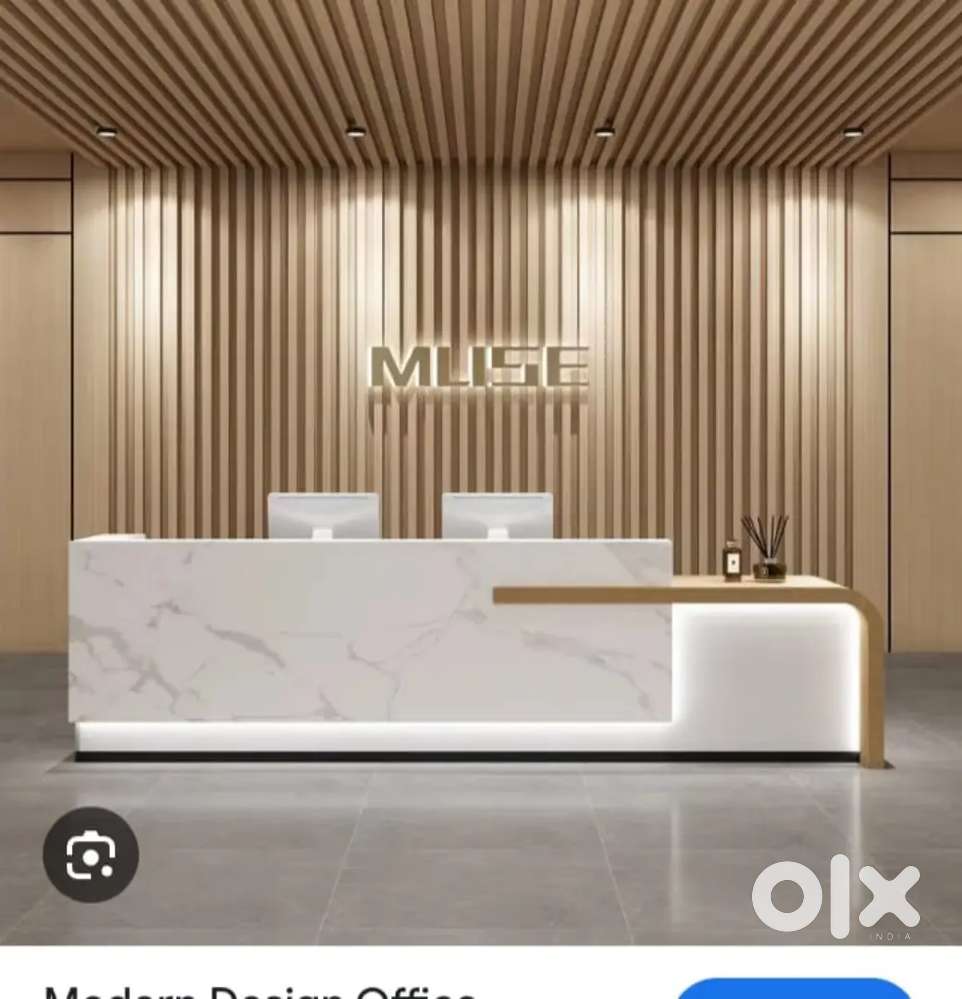 Reception job