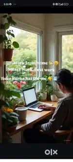 Work from home