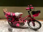 Cycle for sale
