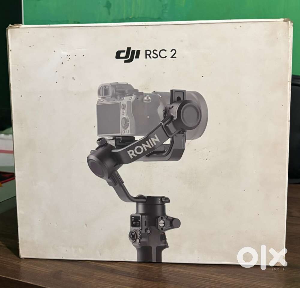 DJI RSC GIMBAL