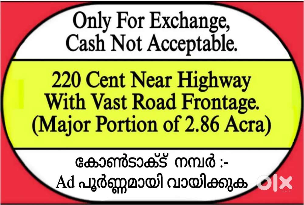 220 Cent Near Highway With Vast Road Frontage.