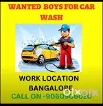Wanted Boys for car wash in Bangalore, hsr Layout