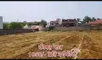 COVERED SOCIETY BOUNDARY WALL