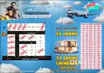 Dyan realty