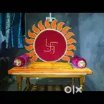 प्रभावळ ( मकर)