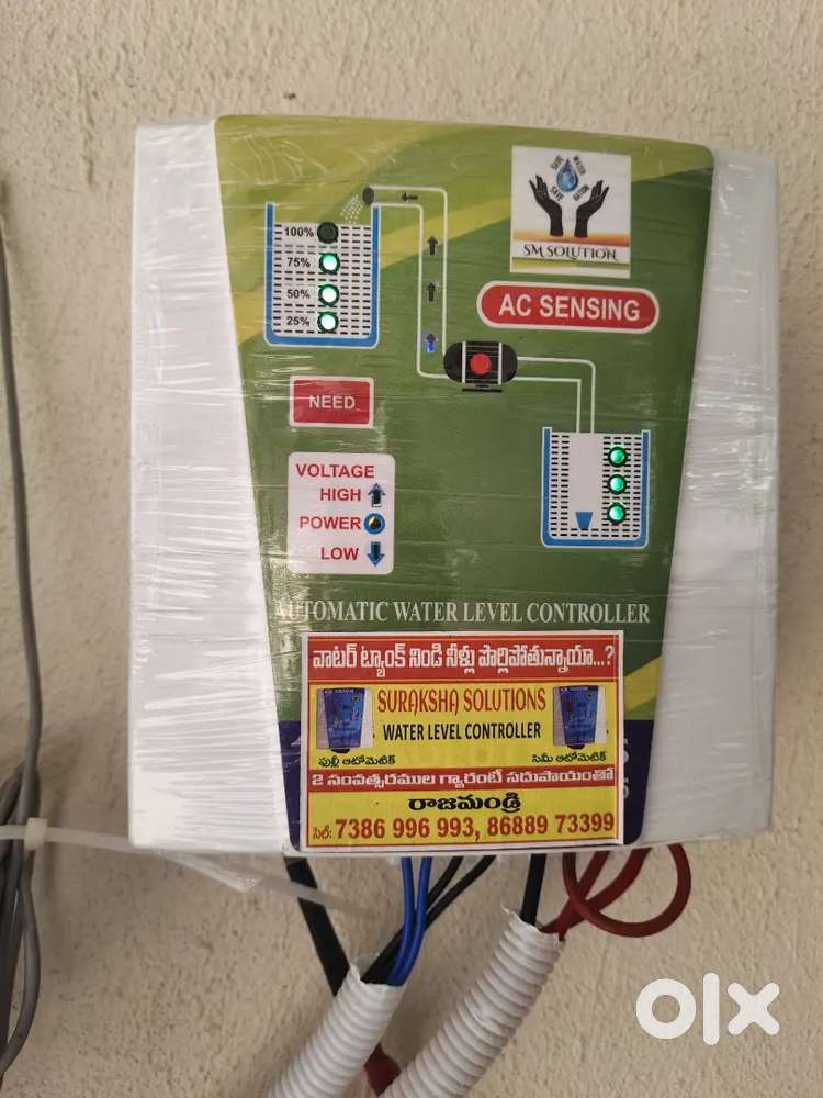 Automatic water level controller